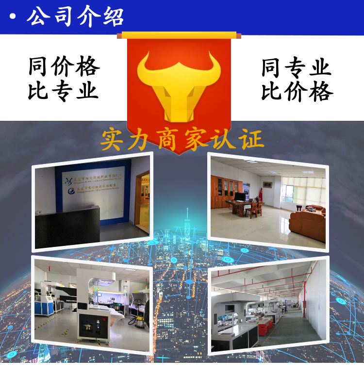 点钻机供货厂家 点钻机供货厂家