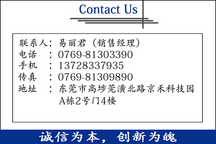 全自动CCD点钻机排行榜 全自动CCD点钻机排行榜