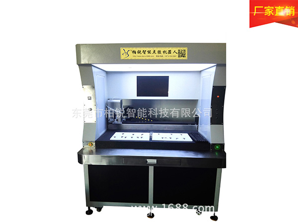 微章点漆机,全自动视觉点胶点漆机,五金饰品点胶机