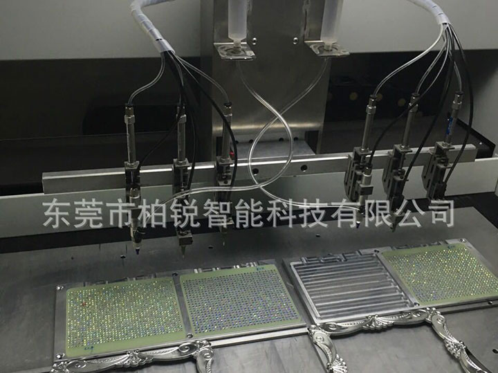 饰品点钻案例