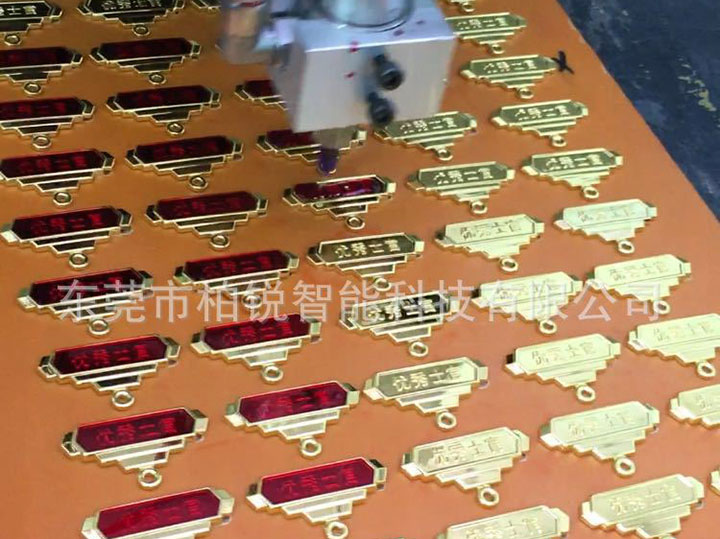 五金饰品案例
