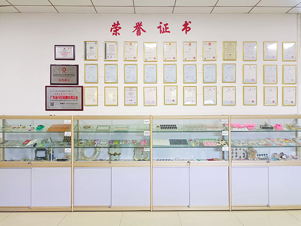 企业风采
